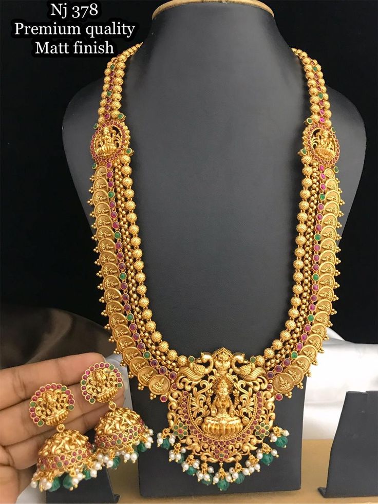 Suvarna Look Designer Jewellery Set