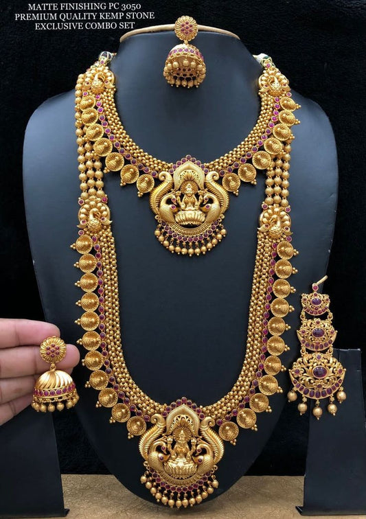 Golden Smarsh Super Hit Necklace Set